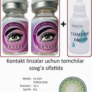 S3-019 TURQUOISE  0.00 2PS с Каплей Цветные ЗЕЛЕНЫЕ, 2 Линзы+Капли для глаз в Подарок