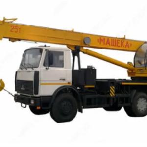 Автокран МАЗ - КС-55727-1-11 25 Т