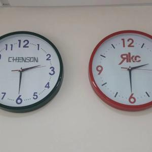 часы настенные с нанесением логотипа