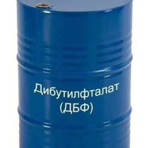 Пластификатор ДБФ (дибутилфталат)