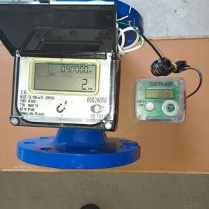Счетчики воды ультразвуковой UW-2 DN 100 BAYLAN, Турция