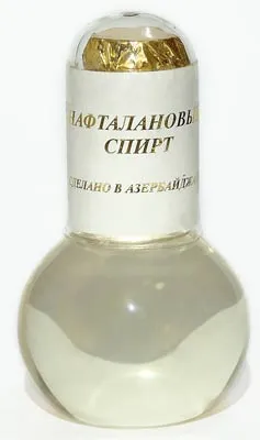 Пилинг-Мыло Нафталановое