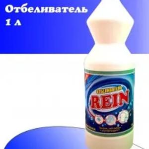 Rein Bleach