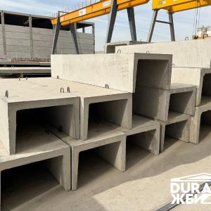 Лотки для теплотрасс и крышки