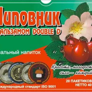 Шиповник с бальзамом "DD Double D"