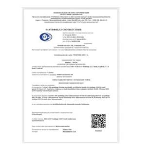 Dezinfektsiyalash vositalari PROFIDES 2,5%