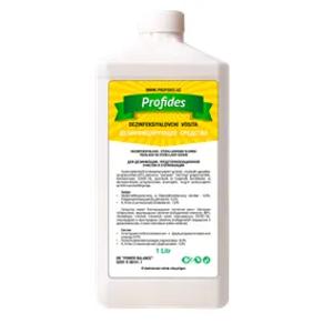 Дезинфицирующие средства PROFIDES 100 %