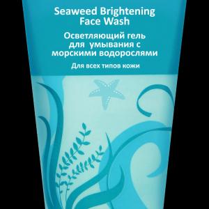 Гель для умывания c экстрактом морских водоросли