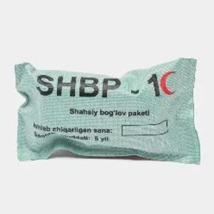 Индивидуальный перевязочный пакет-1 ИПП-1