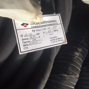 Рукав для топливно-раздаточных колонок с метал. стренгой