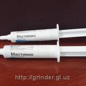 Mastimax shprits 8 g