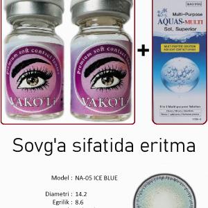 NA-05 ICE BLUE  0.00 2PS с Раствором Цветные ГОЛУБЫЕ линзы, 2 Линзы+Раствор в Подарок