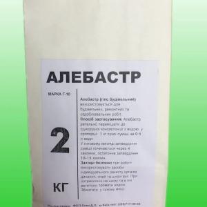 Алебастр Г 4 (гипс строит.)