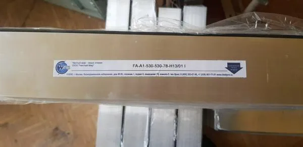 HEPA filtrlari