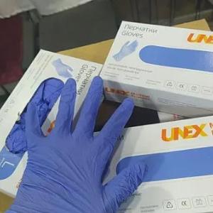 Перчатки медицинские