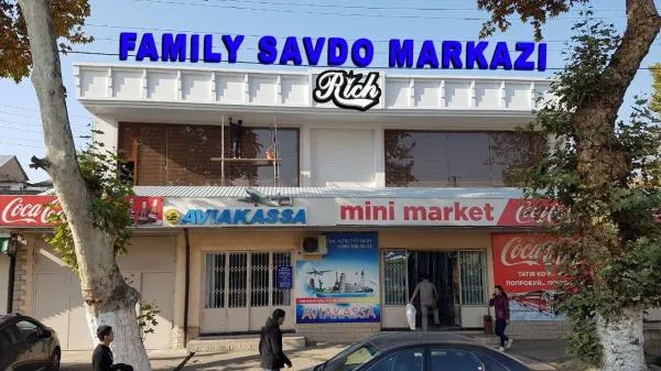 Алюкобонд монтаж и наружная реклама, ровер