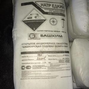 Kaustik soda parchalari 98%