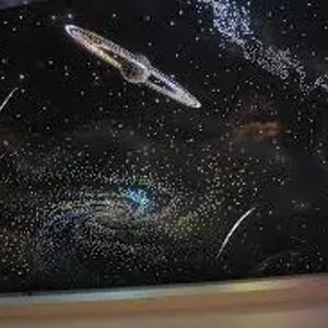 Звездные булавки