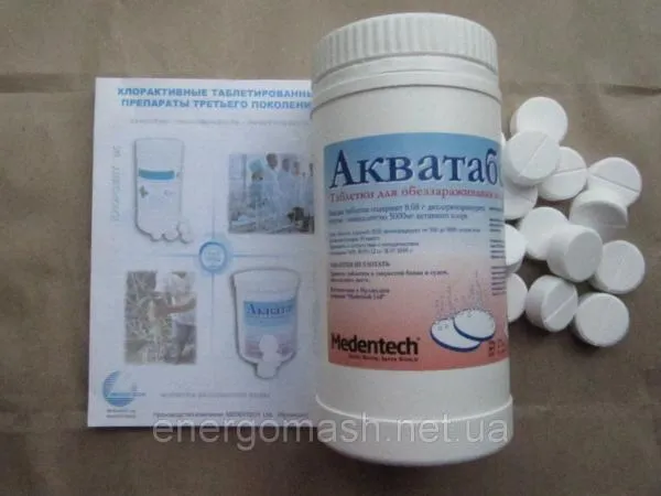 Super xlorl 1 kg tabletkalar (natriy dikloroizosiyanurat)