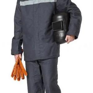 Maxsus kiyim (to'plam)