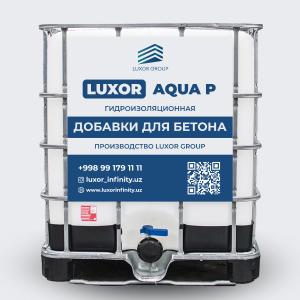 Добавки для бетона - анти-мороз, противоморозная добавка