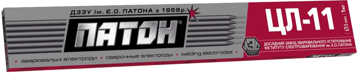Payvandlash elektrodlari "PATON" Ukraina