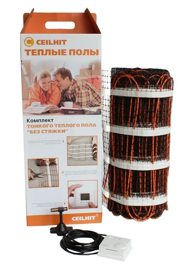 Ceilhit elektr yerdan isitish (Ispaniya)