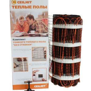 Ceilhit elektr yerdan isitish (Ispaniya)