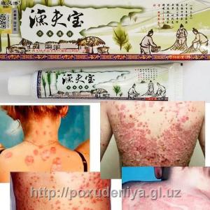 Мазь «Сокровище рыбака» - от псориаза