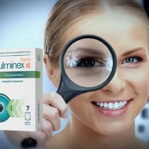 Oculminex для зрения: снимает воспаление и напряжение с глаз за 1 применение