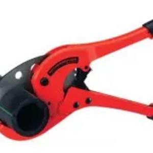 Quvurlarni kesish uchun qaychi