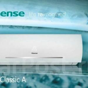 Кондиционер Hisense 12 Low voltage