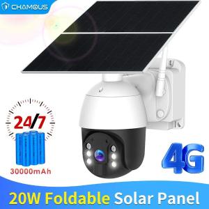 Quyosh panelli 4G simli CCTV kameralari
