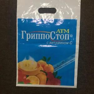 Полиэтиленовые пакеты с рисунком