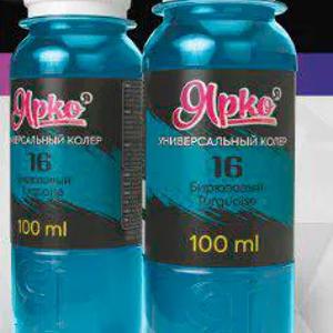 Универсальный колер Аквамарин (Aquamarine)