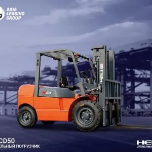 Дизельный погрузчик CPCD 50 M300 с грузоподъемностью 5т высотой подъема 3м