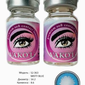 S2-363 MISTY BLUE  0.00 2PS Цветные ГОЛУБЫЕ контактные линзы, для красоты. 2 Линзы.