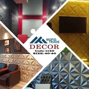 Sun'iy tosh - 1141 kodi