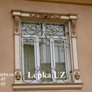 Gipsli quyma bezaklar