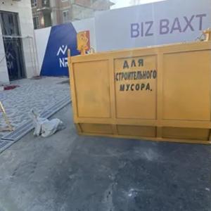 O'z-o'zidan kengayadigan idish (jag')