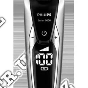 Бритва для лица