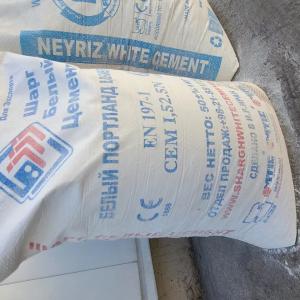 Белый цемент