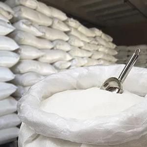 Osh tuzi texnicheskiy tuz ekstra tuz