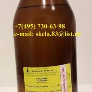 Гептан эталонный