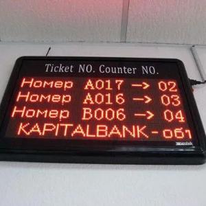 Axborot kiosklariga teging