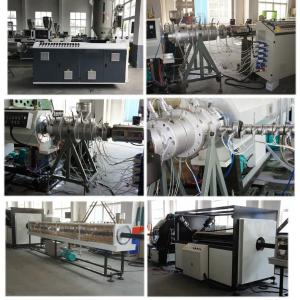 Экструзионная линии для производства ПЭ трубы