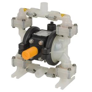 Химический мембранный насос