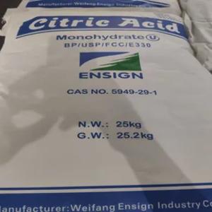 Моногидрат лимонной кислоты