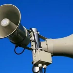 Сирены и прочее оборудование