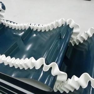 Конвейерные ленты с гофробортами